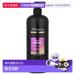 香港直邮Tresemme,角蛋白修护洗发水,28 盎司,(828 毫升)正品