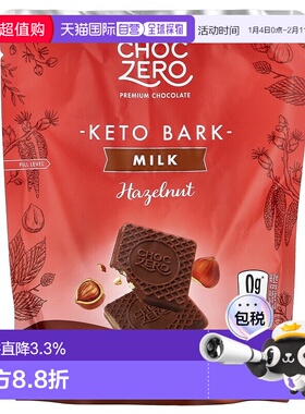 ChocZero,Keto Bark，牛奶巧克力，榛子味，15 小根，6 1