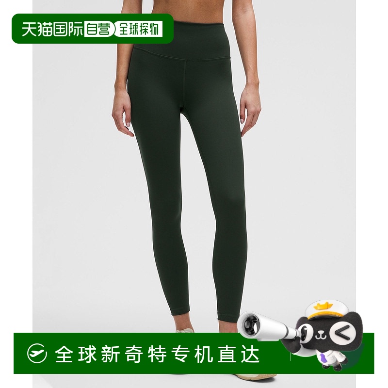 1h可退 香港直邮潮奢 Lululemon 女士 Wunder Train 25