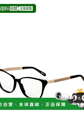 自营Chopard Women's 56 mm Black Opticals - black 美国奥莱直