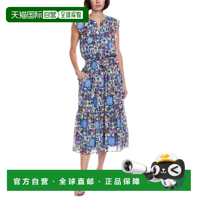 自营Ramy Brook Jade Gown - blue 美国奥莱直发连衣裙