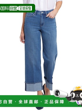 自营NYDJ娇小的Teresa Stillwater湖宽腿牛仔裤-蓝色 美国奥莱直