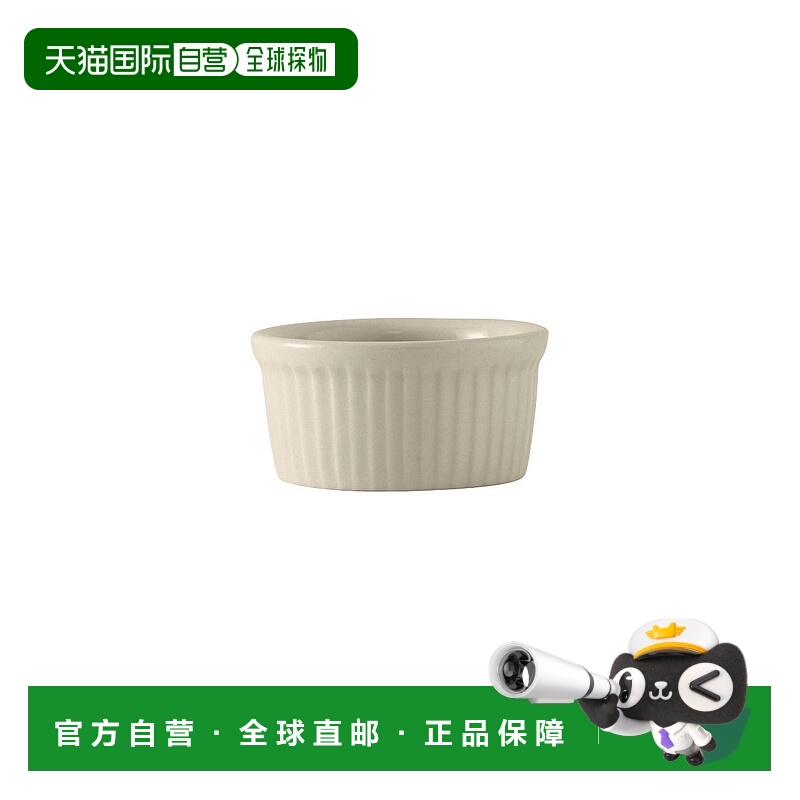 自营 tuxton 配件 Ramekin 凹槽 4-1/2oz 3-1/2\