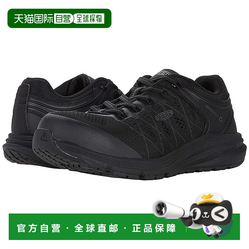 1h可退 香港直邮潮奢 keen 女士 Vista Energy 运动鞋(Comp Toe)