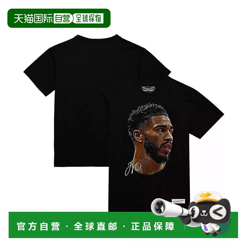 1h可退 【美国直邮】mitchell & ness 男士 上装T恤