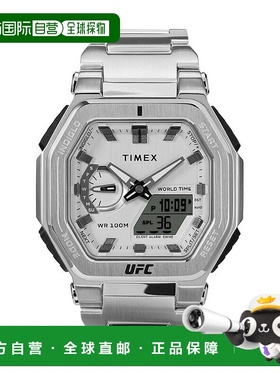 自营 Timex UFC巨像男士手表-灰色 美国奥莱直发天美时