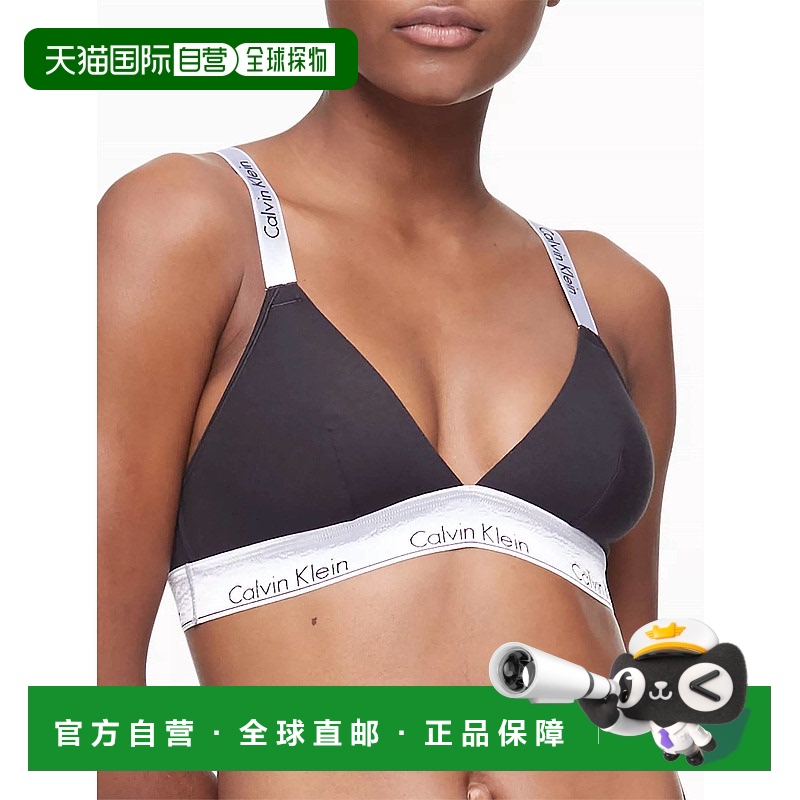 自营 calvin kleinUnlined Adjustable Strap Cotton Blend Trian