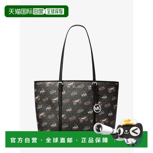 美国奥莱直发 Set大号印花签名手提包 自营michael kors黑色Jet