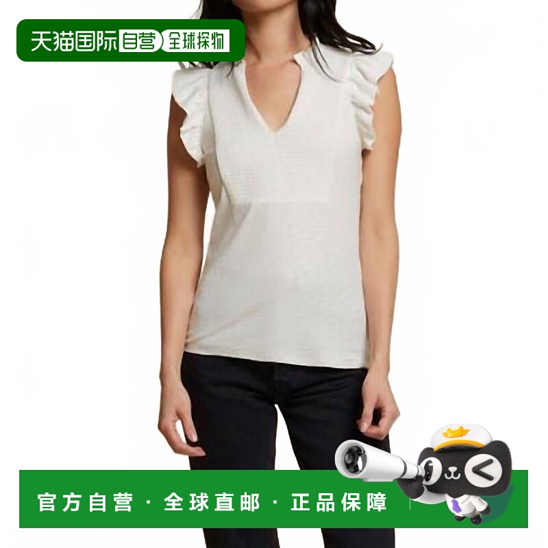 自营nation ltdHabiba Fancy Tank In White - white 美国奥莱直