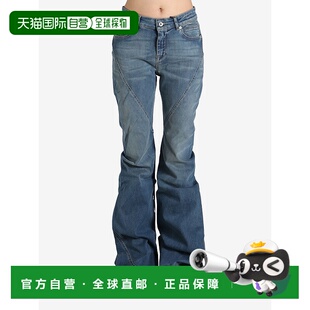 美国直邮RICK OWENS DRKSHDW - Women Denim Bias Bootcut Jeans
