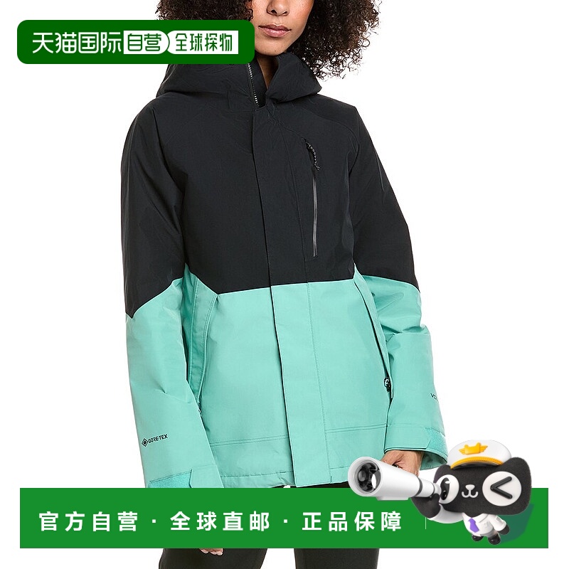 自营Volcom Aris Insulated Jacket - black 美国奥莱直发