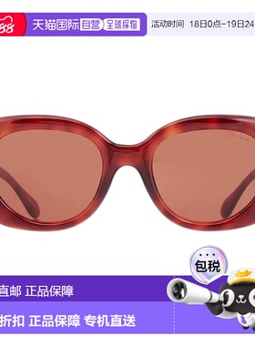 自营Coach Brown Oval Ladies Sunglasses HC8391U 577473 53 - m