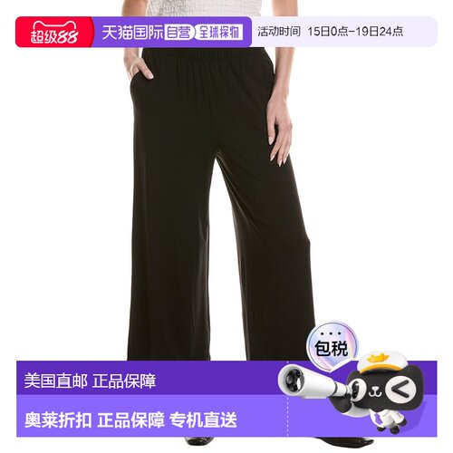 自营EILEEN FISHER Cropped Pant - black 美国奥莱直发裤子