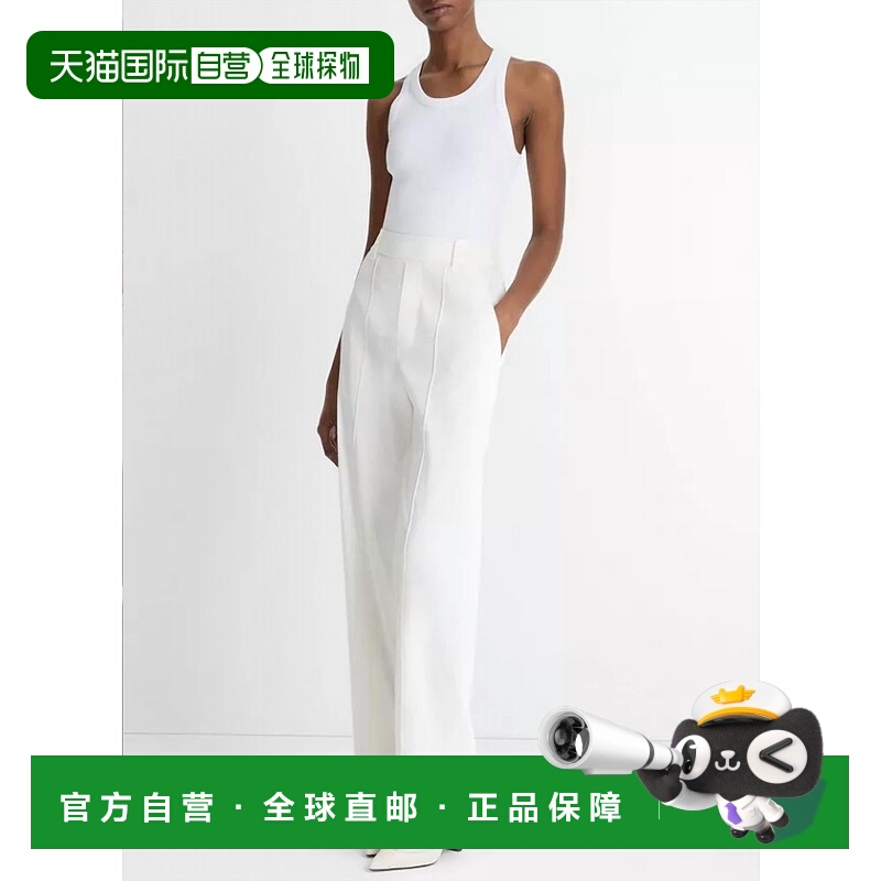 自营 vince米白色-米白色高腰拉绒长裤 美国奥莱直发新款女装
