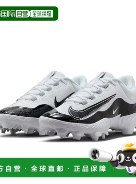 自营Nike Alpha Huarache Elite 4 Low MCS FD6255-101 Mens Whit