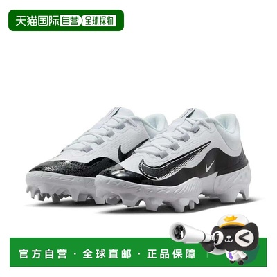 自营Nike Alpha Huarache Elite 4 Low MCS FD6255-101 Mens Whit