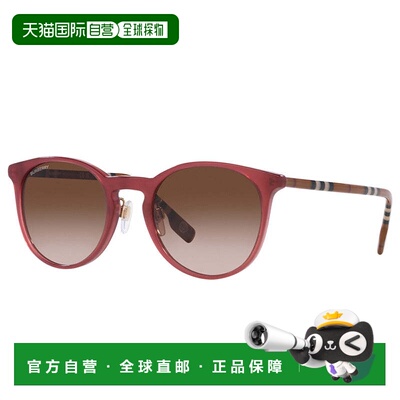 自营burberryBE4380D 385373黑色/浅棕色-波尔多 美国奥莱直发