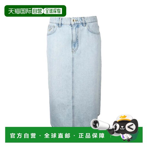 自营blumarineSkirt - Light Blue - grey 美国奥莱直发半身裙