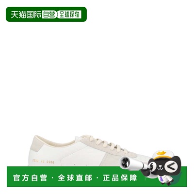 自营common projects白色Bball绒面革覆盖低帮运动鞋-白色 美国奥
