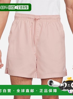 1h可退 【美国直邮】Jordan|Jordan Essential Poolside LBR 5 英