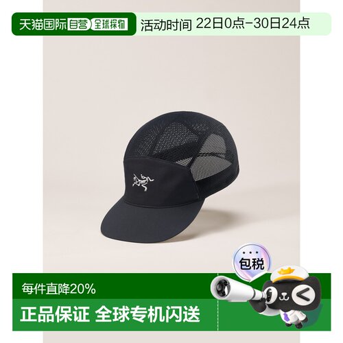 1h可退 加拿大直邮Arc'teryx Norvan Mesh 5片透气网眼跑步帽