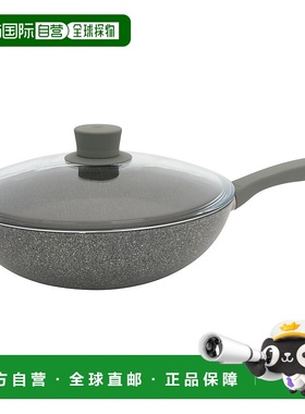 自营 ZWILLING Parma Plus 11 英寸铝制不粘锅带盖 - 灰色 美国奥