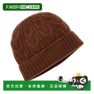自营Bruno 美国奥莱直发 Magli棕色羊毛帽
