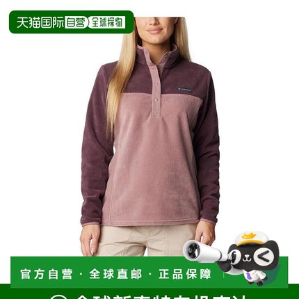 【美国直邮】Columbia Benton Springs 1 2 Snap Pull Over II 运