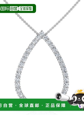 自营pompeii31Ct Pear Shape Diamond Pendant White or Yellow G