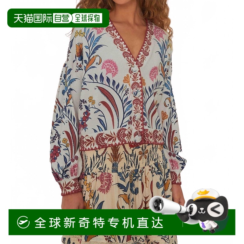 自营 farm rio浪漫轻盈针织开衫，多色 美国奥莱直发