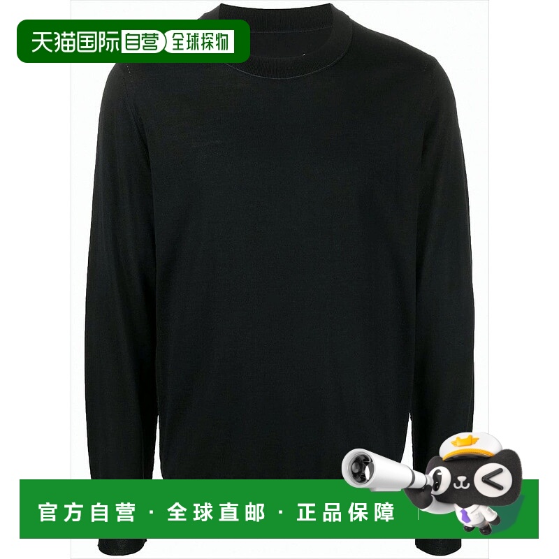 自营maison margielaTailored Black Wool Knit Sweater With Sig