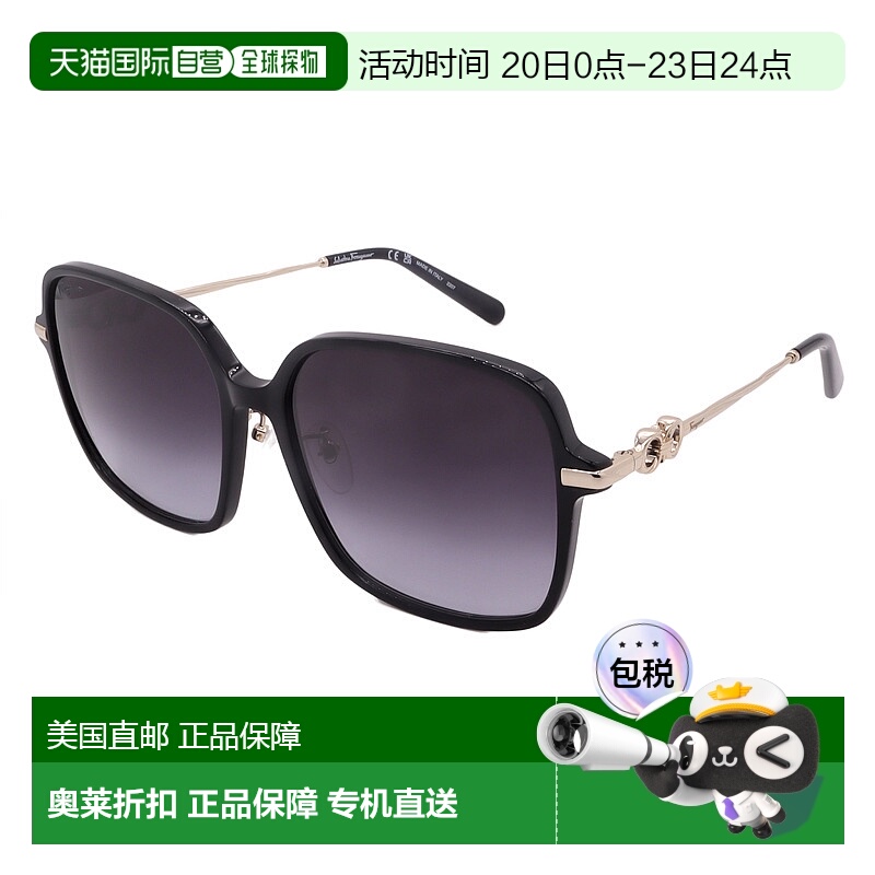 自营Salvatore Ferragamo太阳镜SF1075SLB-001-59-17-140非偏振-