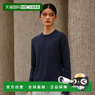 Brothers Brooks Fine Merino Crewneck 1h可退 Wool 美国直邮