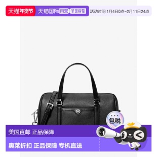 自营michael kors黑色喷气式中号背包 美国直发手提包单肩包女包