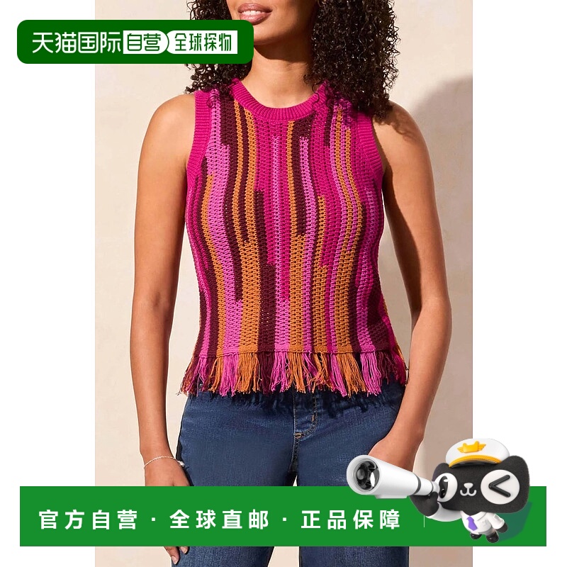 自营tribalCrew Neck Fringed Hem Sweater Cami In Orchid Sky M