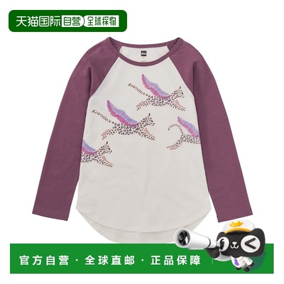 自营Tea Collection Graphic T-Shirt - white 美国奥莱直发