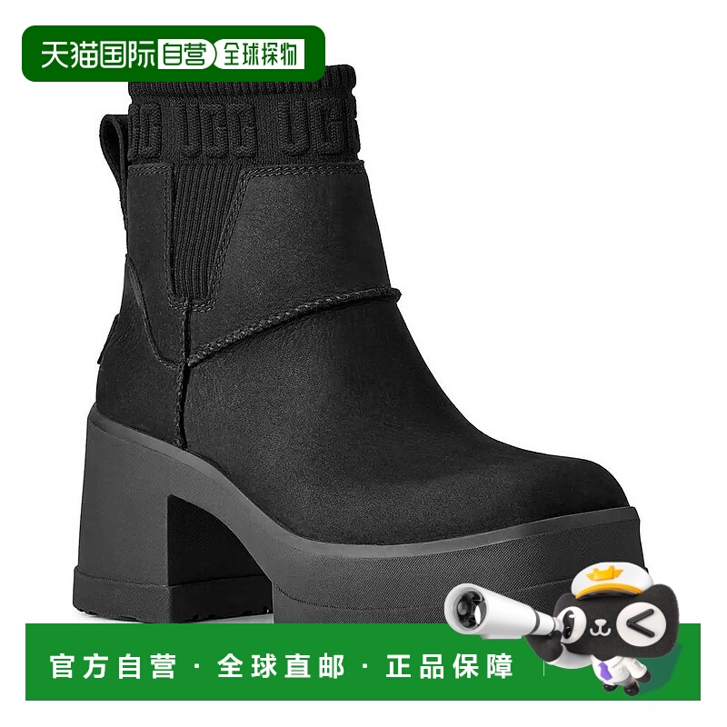 1h可退 【美国直邮】ugg 女士 靴子