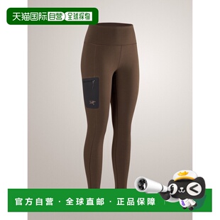 自营 ARC‘TERYX始祖鸟Kyanite Baselayer Bottom女款长裤