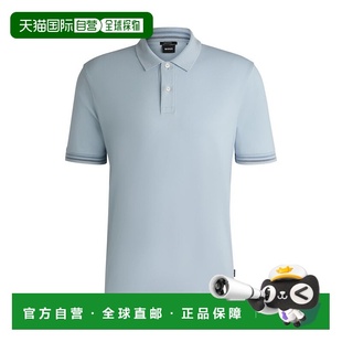 regular fit polo 自营 with cotton shirt strip bossMercerized