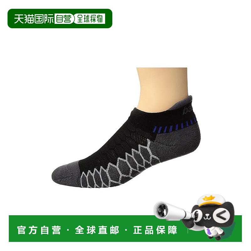 1h可退 香港直邮潮奢 Balega 男士 银色袜子运动袜