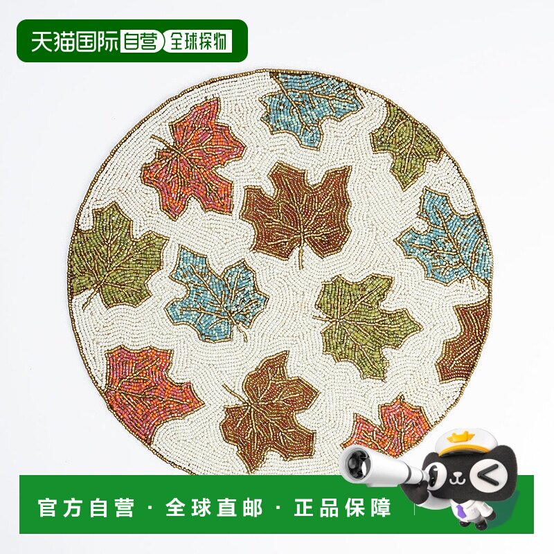 自营tiramisuAutumn Leaf Beaded Placemat - multi 美国奥莱直发