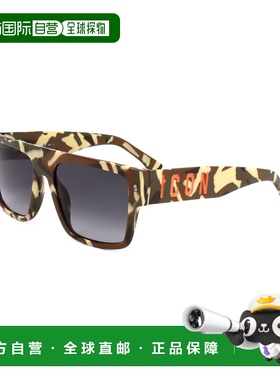 自营Dsquared2 Men's 56 mm Green Sunglasses - camouflage 美国