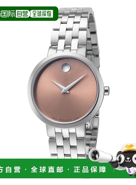 自营Movado Women's Museum 29mm Quartz Watch - silver 美国奥