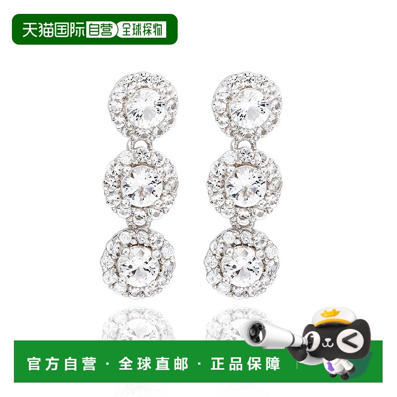 自营Suzy Levian Sterling Silver Sapphire & Diamond Accent Ci