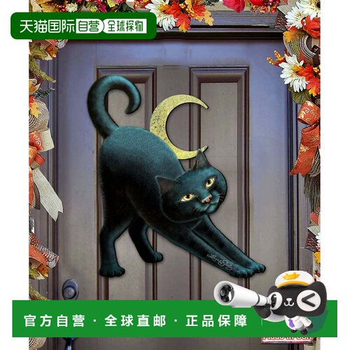 自营Designocracy Spooky 万圣节猫木门衣架 - 多色 美国奥莱直发