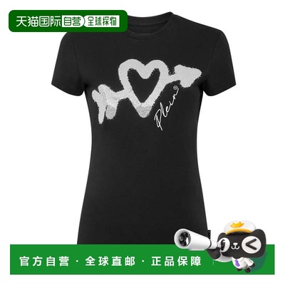 自营philipp pleinT-shirt Sexy Pure with Crystals - black 美