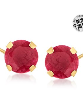 自营 Ross-Simons 红宝石马提尼耳钉 14 克拉黄金 - 红色 美国奥
