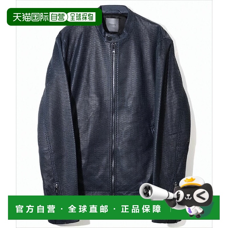 自营theoryPerforated Leather Jacket With Minimalist Design -