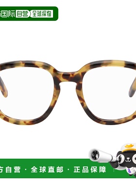 1h可退 香港直邮潮奢 LOEWE 罗意威 男士 棕色 Slim 眼镜 LW50099