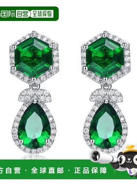 自营 genevive镀铑绿宝石和钻石方晶锆石复古正式光环纯银耳环 -
